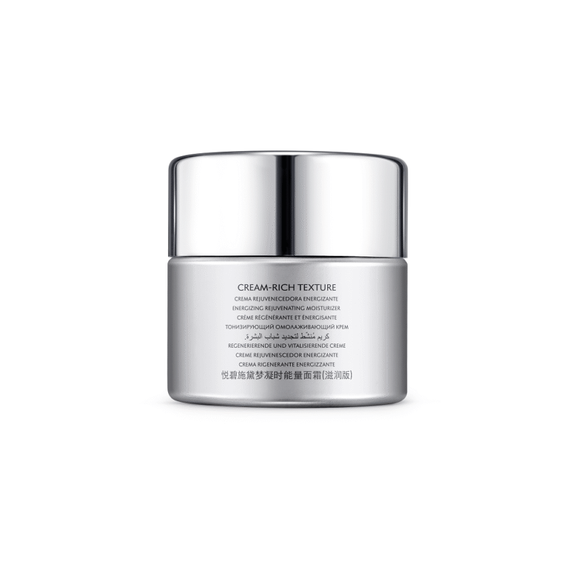 diamond extreme cream rich de Natura Bissé